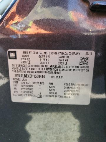 2017 CHEVROLET EQUINOX LS - 2GNALBEK0H1530414