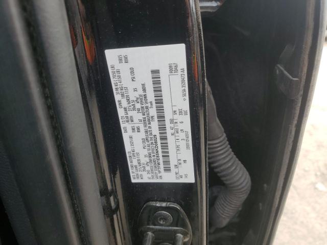 2022 FORD F150 SUPER - 1FTFW1E85NKD08029