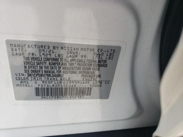 2021 NISSAN KICKS S - 3N1CP5BV7ML544957