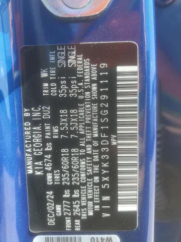 2025 KIA SPORTAGE E - 5XYK33DF1SG291119