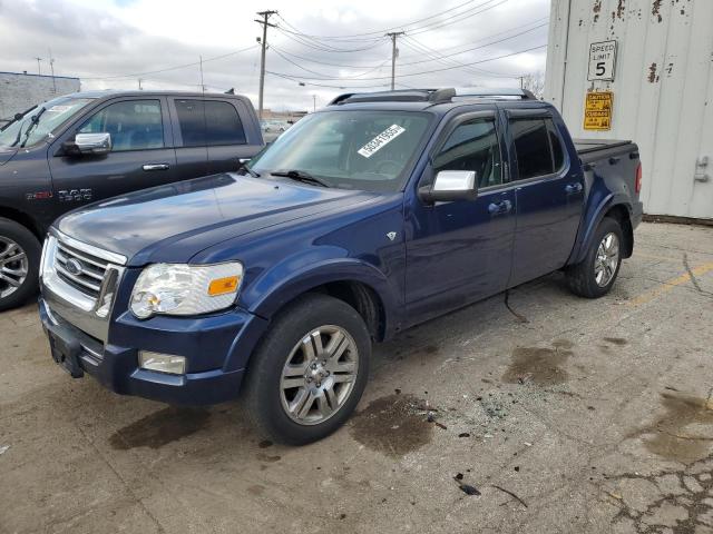 2008 FORD EXPLORER S #3117284844