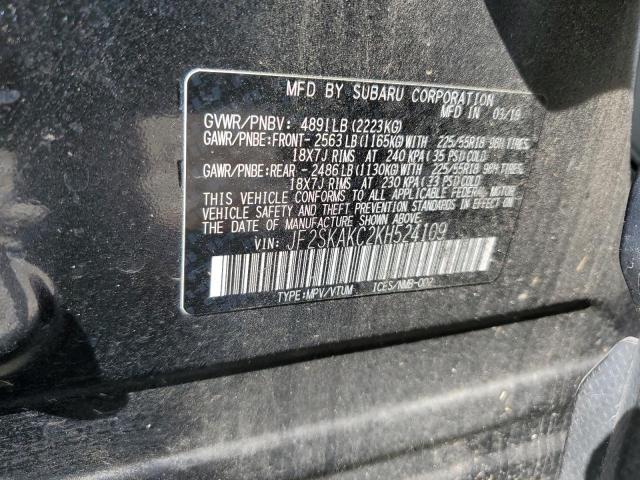 2019 SUBARU FORESTER S - JF2SKAKC2KH524109