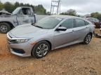 2018 HONDA CIVIC LX - 2HGFC2F59JH587264