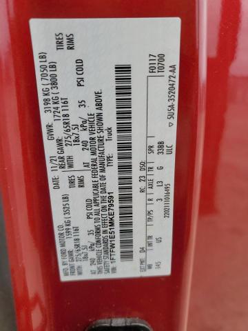 2021 FORD F150 SUPER - 1FTFW1E51MKE79591
