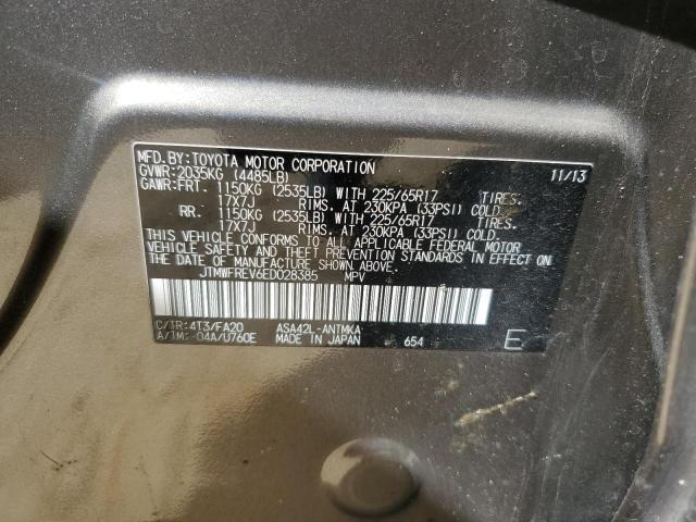 2014 TOYOTA RAV4 XLE - JTMWFREV6ED028385