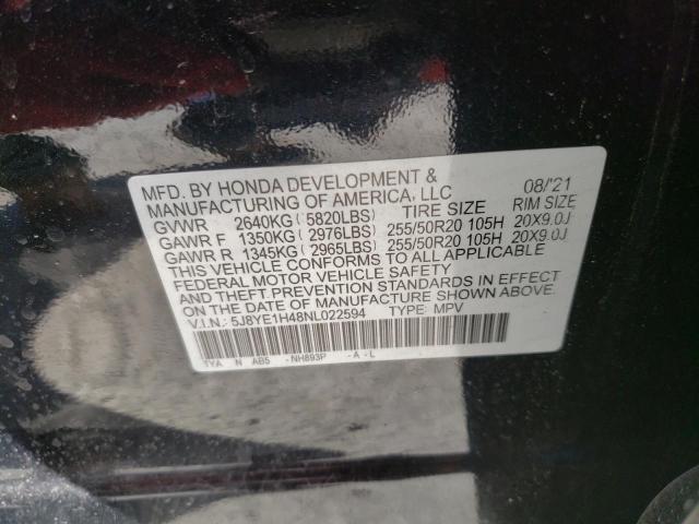 2022 ACURA MDX TECHNO - 5J8YE1H48NL022594