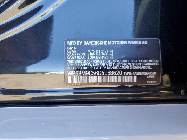 2016 BMW M3 WBS8M9C56G5E68620