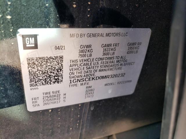 2021 CHEVROLET SUBURBAN C - 1GNSCEKD0MR320232