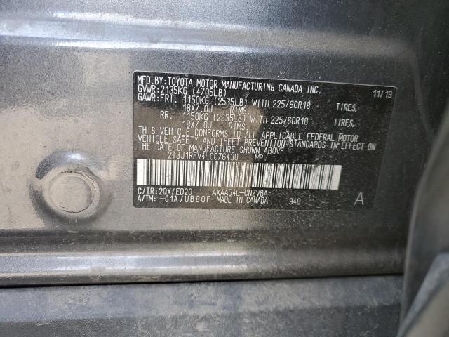 2020 TOYOTA RAV4 ADVEN - 2T3J1RFV4LC076430