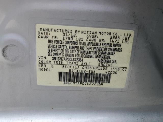 2012 NISSAN VERSA S - 3N1CN7AP0CL872384