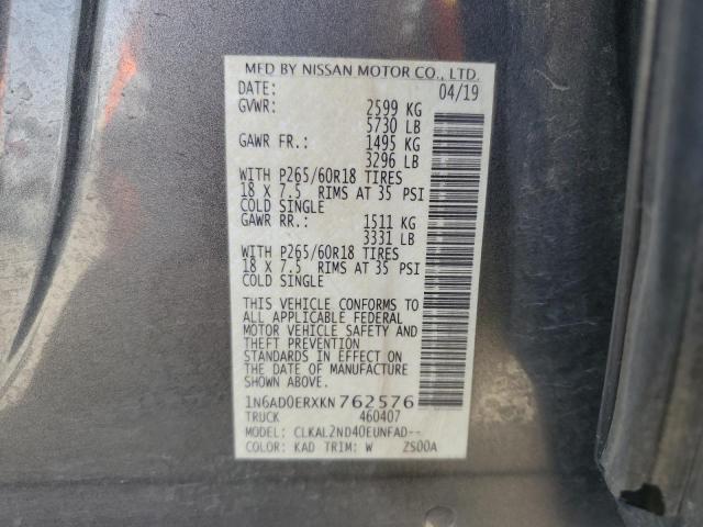 2019 NISSAN FRONTIER S - 1N6AD0ERXKN762576