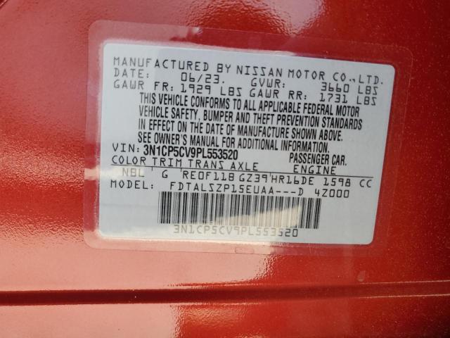 2023 NISSAN KICKS SV - 3N1CP5CV9PL553520