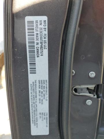 2023 DODGE CHARGER PO - 2C3CDXAT8PH627574