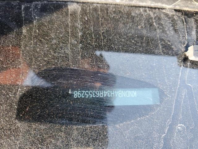 2024 KIA CARNIVAL L - KNDNB4H34R6355298