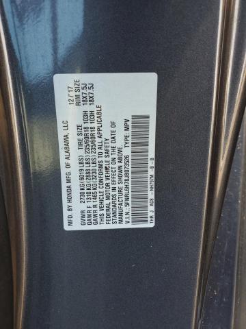 2018 HONDA ODYSSEY - 5FNRL6H78JB073526