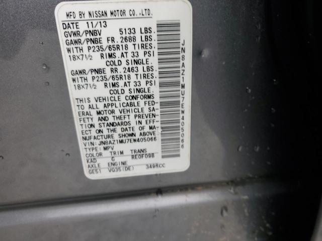 2018 NISSAN MURANO S - JN8AZ1MU7EW405066