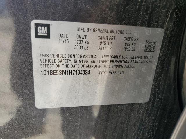 2017 CHEVROLET CRUZE LT - 1G1BE5SM1H7194024