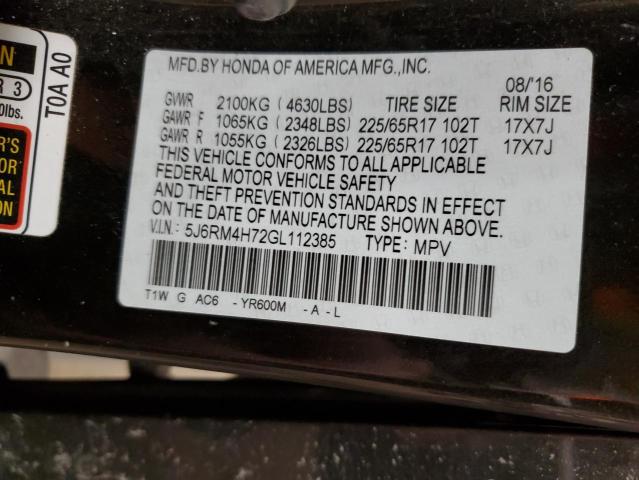 2016 HONDA CR-V EXL - 5J6RM4H72GL112385