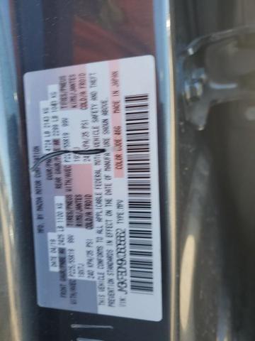 2019 MAZDA CX-5 GRAND - JM3KFBDM9K0605662