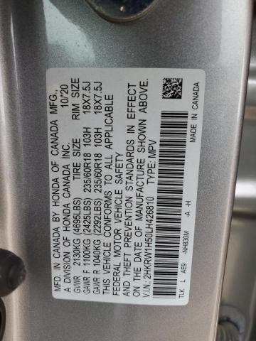 2020 HONDA CR-V EX - 2HKRW1H50LH426810