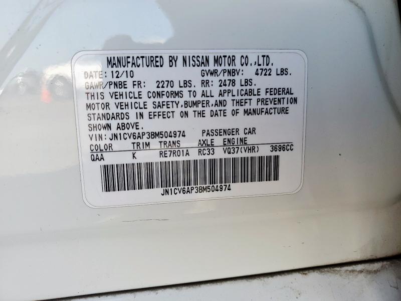 2011 INFINITI G37 BASE - JN1CV6AP3BM504974