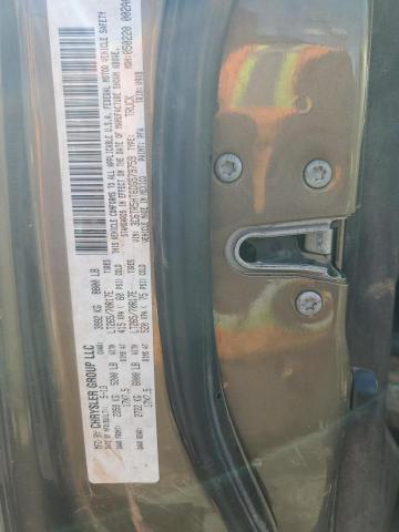 2013 RAM 2500 ST - 3C6TR5HT6DG579759