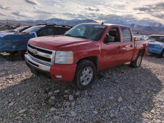 Vin: 3gcrkse37ag261042, lot: 47454705, chevrolet all models k1500 lt 2010 img_1