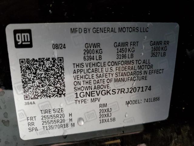 2024 CHEVROLET TRAVERSE L - 1GNEVGKS7RJ207174