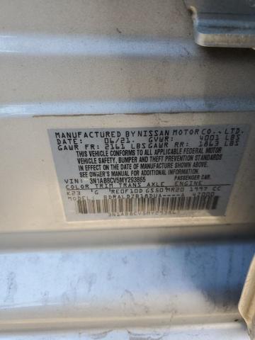 2021 NISSAN SENTRA SV - 3N1AB8CV5MY293865