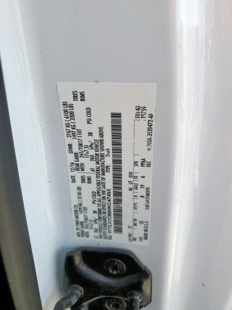 2017 FORD F150 SUPER - 1FTEX1C89HKC47493