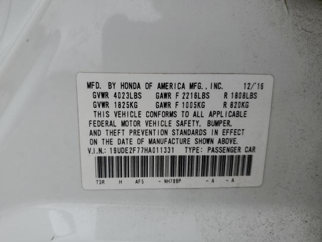2017 ACURA ILX PREMIU - 19UDE2F77HA011331