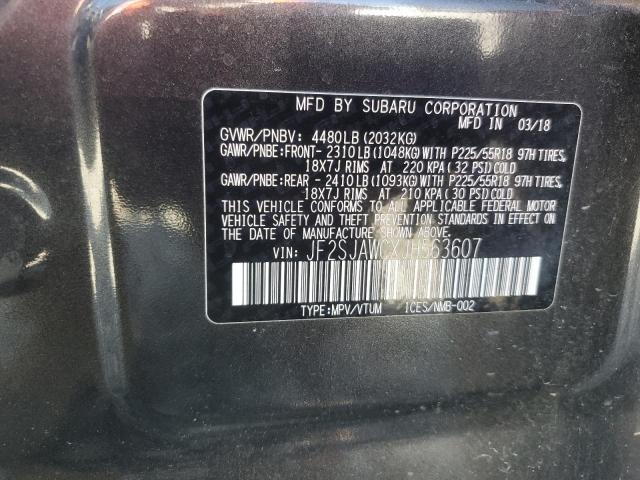 2018 SUBARU FORESTER 2 - JF2SJAWCXJH563607