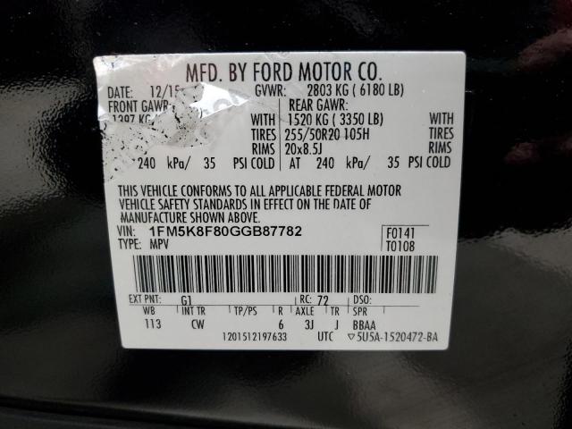 2016 FORD EXPLORER L - 1FM5K8F80GGB87782