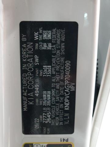 2023 KIA SPORTAGE E - KNDPVCAG7P7040090