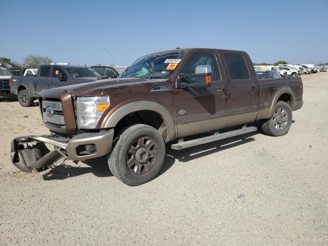 Vin: 1ft7w2bt6cea27503, lot: 50092345, ford f250 super duty 2012 img_1