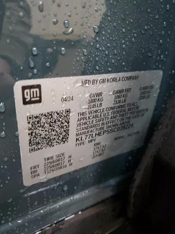 2025 CHEVROLET TRAX 1LT - KL77LHEP5SC039224