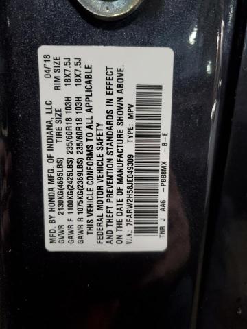 2018 HONDA CRV 7FARW2H58JE049309
