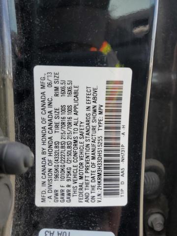 2013 HONDA CR-V LX - 2HKRM3H33DH515255