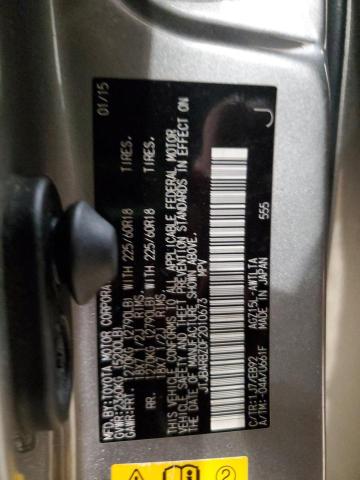 2015 LEXUS NX 200T JTJBARBZ0F2010673