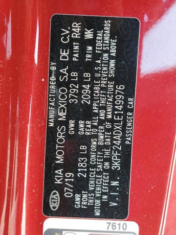 2020 KIA BORREGO EX - 3KPF24ADXLE149976