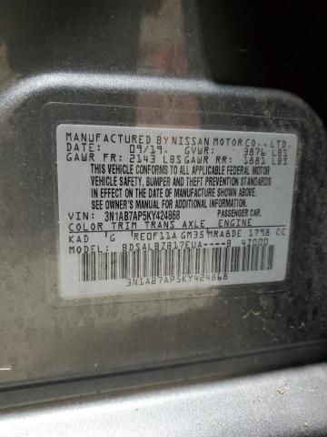 2019 NISSAN SENTRA S - 3N1AB7AP5KY424868
