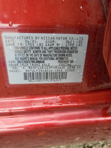 2021 NISSAN VERSA SV - 3N1CN8EV7ML896049