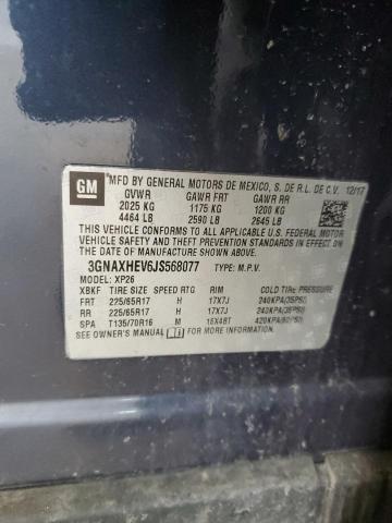 2018 CHEVROLET EQUINOX LS - 3GNAXHEV6JS568077