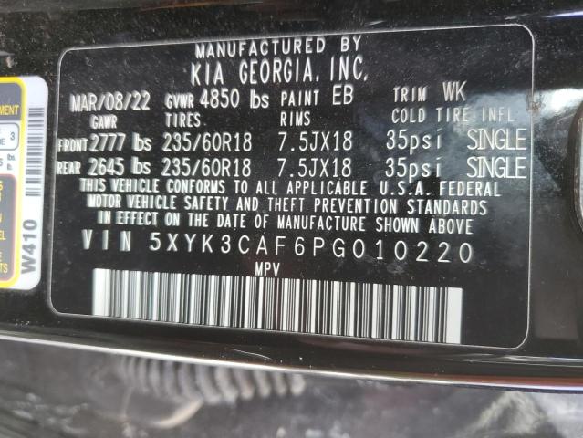 2023 KIA SPORTAGE E - 5XYK3CAF6PG010220