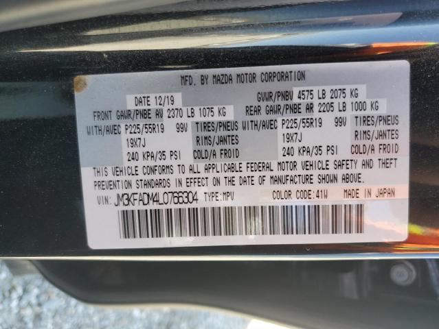 2020 MAZDA CX-5 GRAND JM3KFADM4L0766304