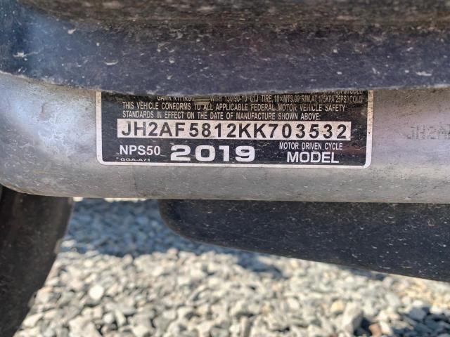 2016 HONDA SCOOTER JH2AF5812KK703532