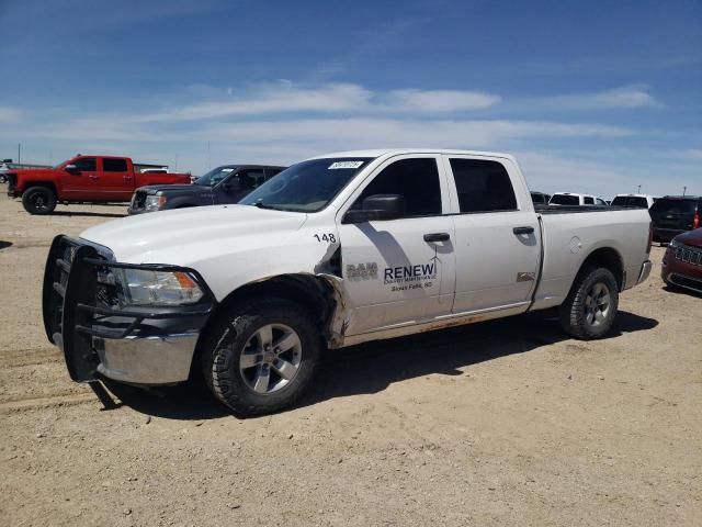 Vin: 1c6rr7st0hs688005, lot: 50410725, ram 1500 st 2017 img_1