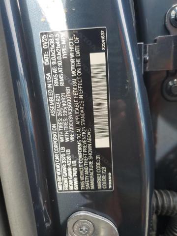 2025 VOLVO EX90 PLUS - 7JDEV3VK3SG007481