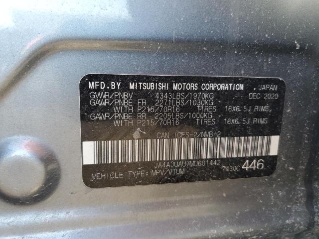 2021 MITSUBISHI RVR ES JA4AJUAU7MU601442