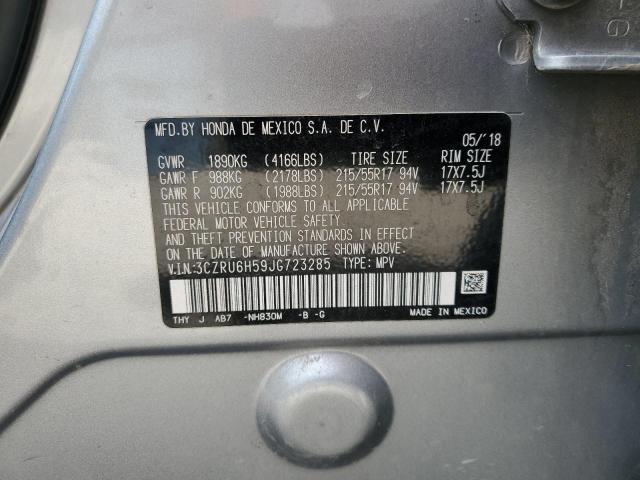 2018 HONDA HR-V EX - 3CZRU6H59JG723285
